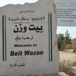 Beit Wazan