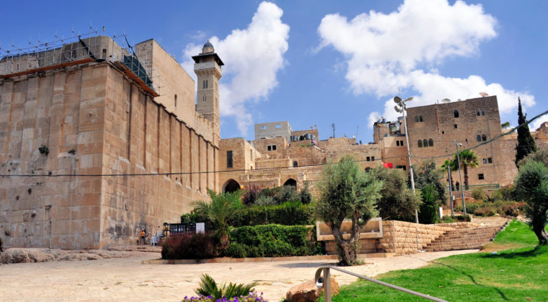 Hebron City To Palestine