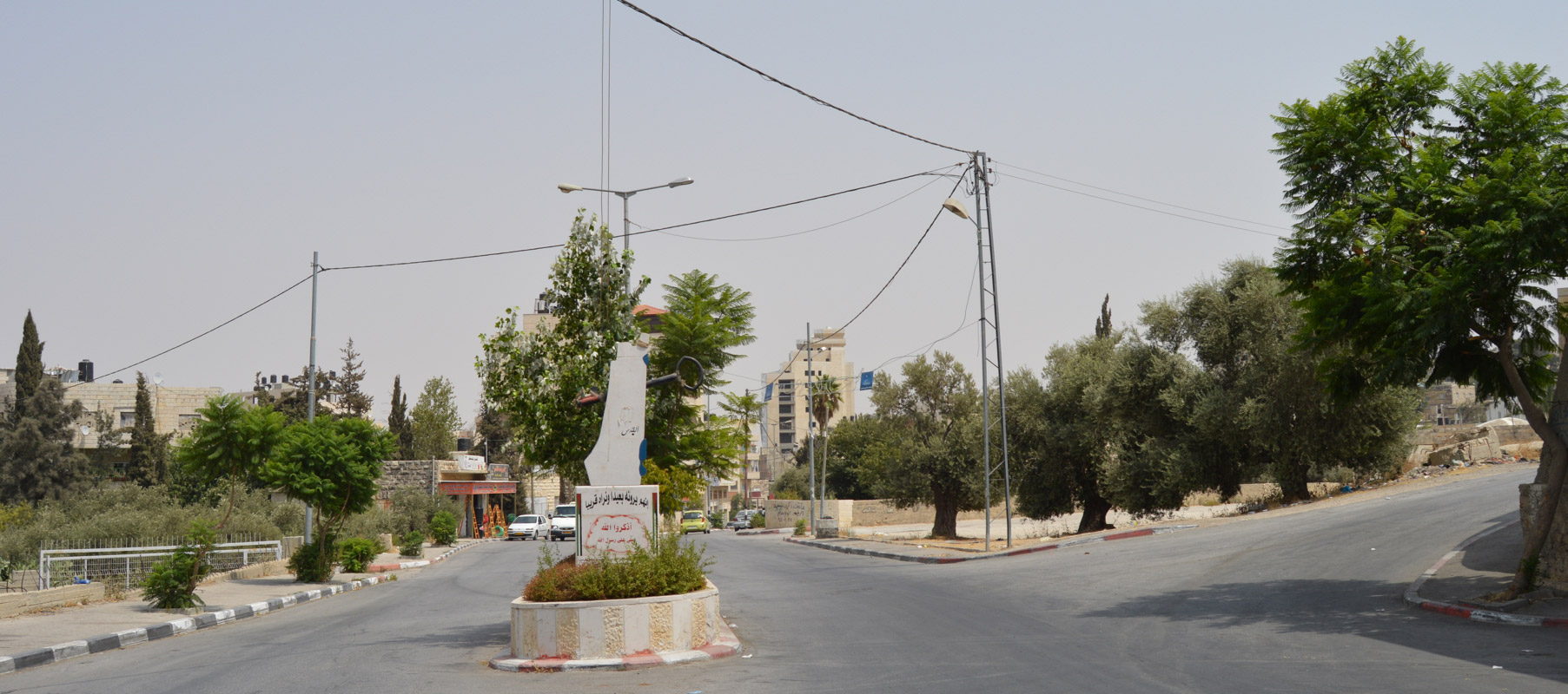 Abu Dis, Palestine