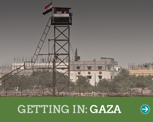 getting-in-gaza