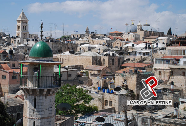 Photo: via Days of Palestine