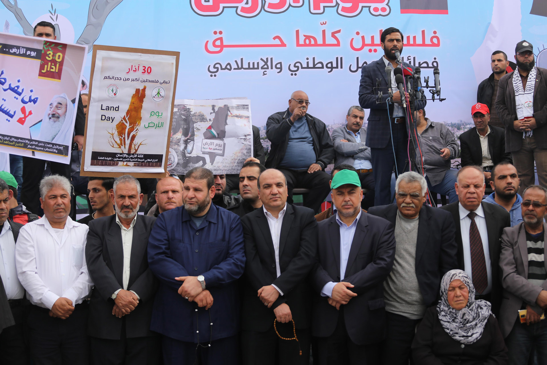INTERVIEW: Palestinians commemorate Land Day to show "we are all