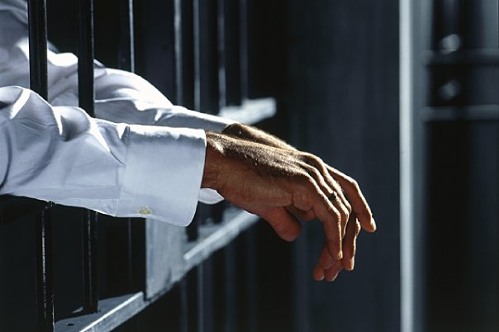 What is administrative detention?