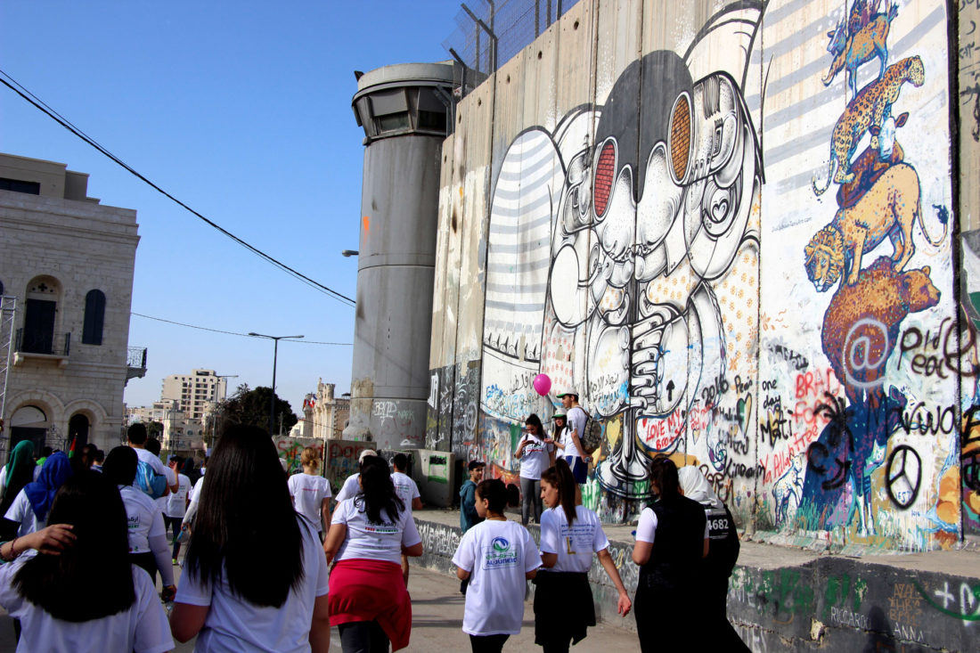 Photo by: Tala Zeitawi - 'No Entry for Gaza'
