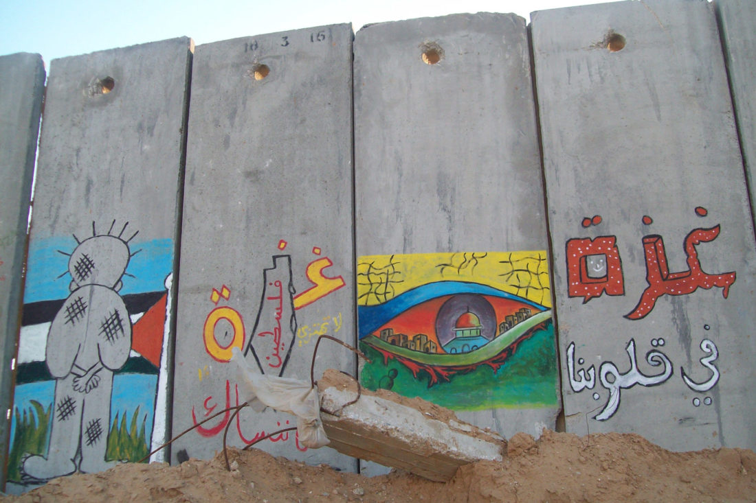 Photo by: ISM Palestine | Via: Wikimedia Commons