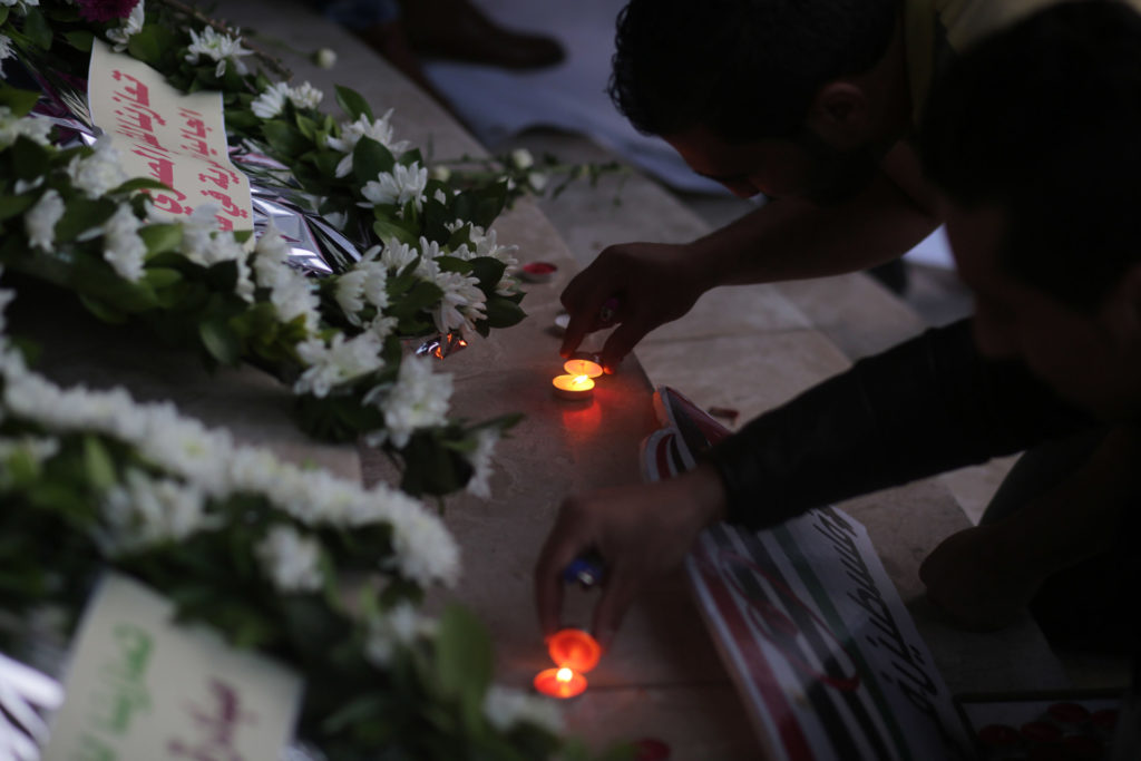 Gazans-Gather-for-Egypt-1024x683.jpg