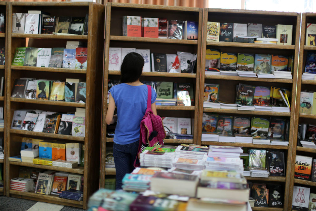bookshop-1024x683.jpg