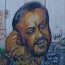 Marwan Barghouti remains locked up and starving in Israeli prison whilst his film is set to premiere in Rome this Saturday | Photo by: Ben Siesta | Via: Wikimedia Commons | Licensed under: CC BY-SA 3.0