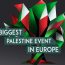 Likely racially charged hate campaign launched against Palestinian cultural event - The Palestinian Expo 8th/9th July