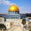 The Al Aqsa Mosque in Jerusalem | Photo by: idobi | Via: Wikimedia Commons | Licensed under: CC BY-SA 3.0