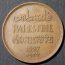 A coin used as currency during the British Mandate for Palestine from 1927 to 1948 | Photo by: Arabmuslim12 | Via: Wikimedia Commons | Licensed under: CC BY 3.0