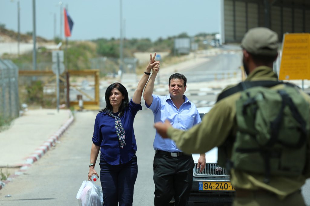 Khalida_Jarrar_with_Mk_Ayman_Odeh-1024x683.jpg