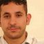 Mohammed Tahsin al-Bazim, a former resident of the Gaza strip, murdered in his house by armed, masked assailants